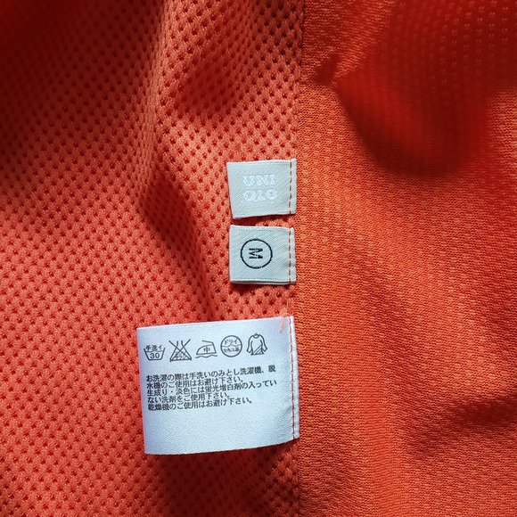 Uniqlo Lightweight Windbreaker - Picture 11 of 12
